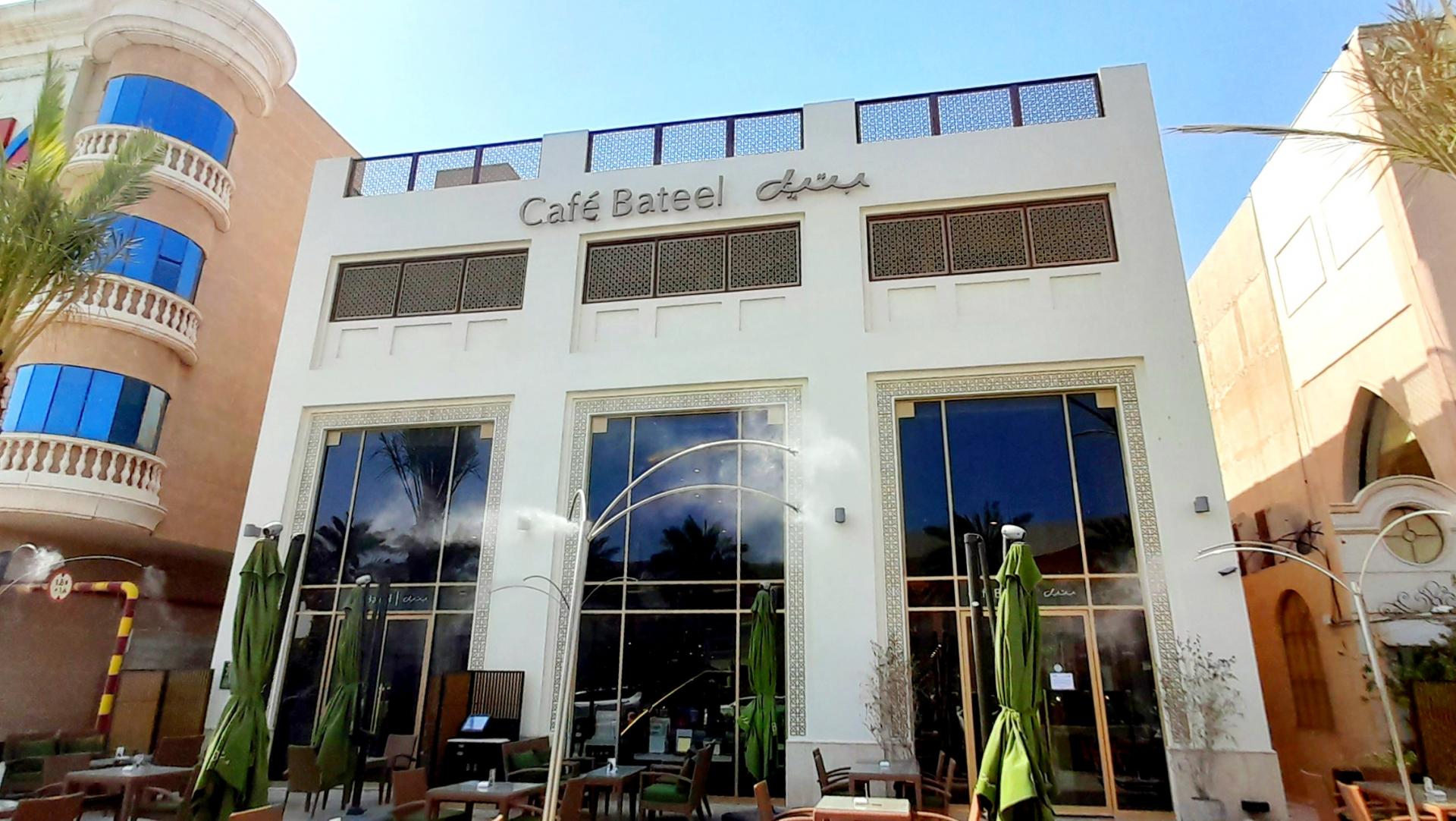 Café Bateel / EL&N / Urth Caffé