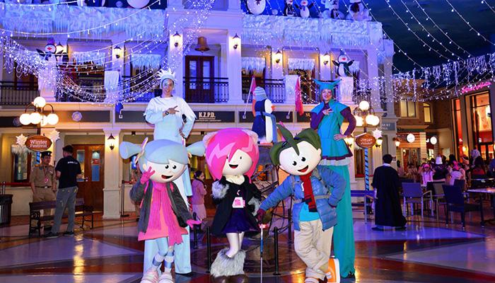 KidZania (seasonal)